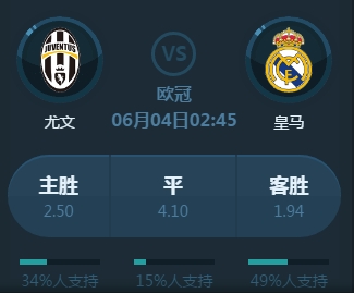 术爆