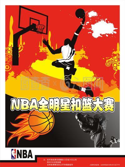 更是一种