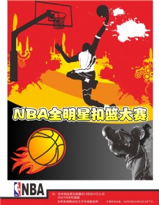 特德