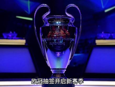 是外援在联