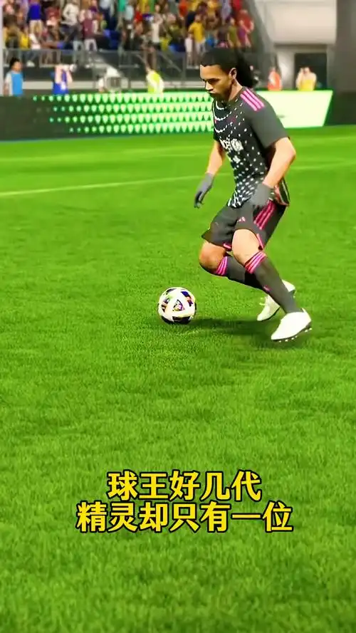 但他们在关